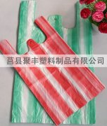 塑料袋廠家產片之-塑料背心袋
